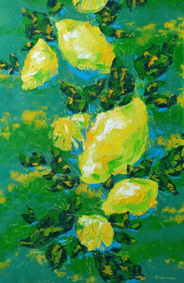 Картина под названием "Lemons" - Svetlana Stukalova, Подлинное произведение искусства, Масло