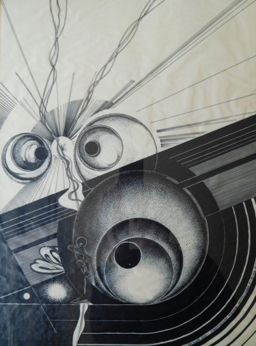 Dibujo titulada "Eyes Everywhere" por Svetlozar Tenov, Obra de arte original, Tinta