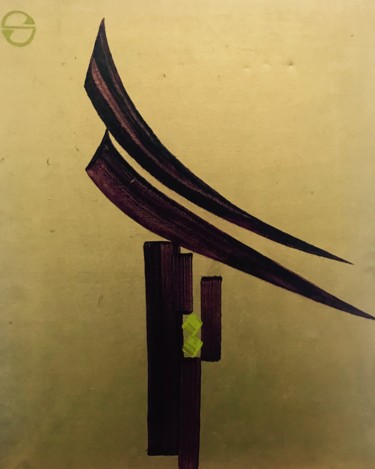 Peinture intitulée "Hommage à Hassan Ma…" par Sylvia Rime, Œuvre d'art originale, Acrylique