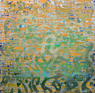 Malarstwo zatytułowany „Street Ghosts” autorstwa Fabien Dessoly (Symbolic Art BZH), Oryginalna praca, Farba w spray'u Zamont…