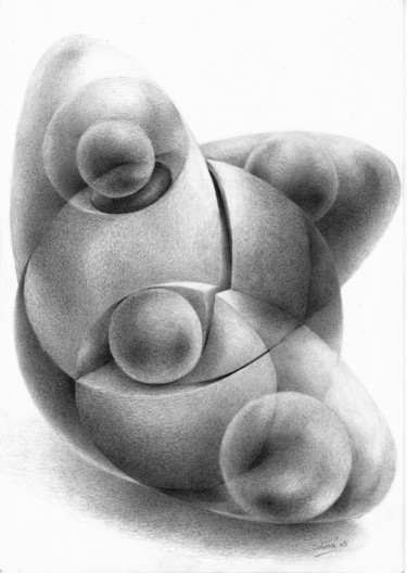 Dessin intitulée "The First Egg" par Symona Colina, Œuvre d'art originale, Graphite