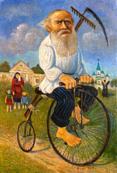 Картина под названием "Во деревне той,Ясно…" - Syrov, Подлинное произведение искусства