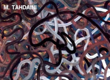Peinture intitulée "X" par Mohamed Tahdaini, Œuvre d'art originale