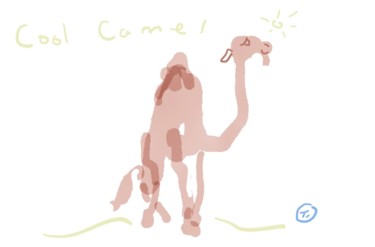 「Cool Camel」というタイトルのデジタルアーツ Philippe Tallisによって, オリジナルのアートワーク, デジタル絵画
