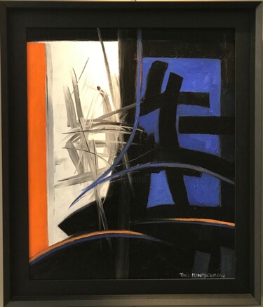 Painting titled "Inspiration japonai…" by Tania Manesenkow, Original Artwork, Oil Mounted on Wood Stretcher frame