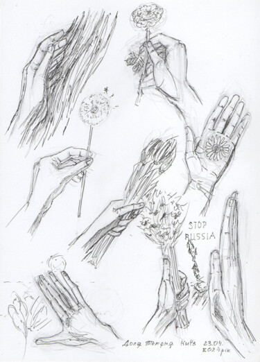 Картина под названием "Drawing of an artis…" - Tanya Dolya, Подлинное произведение искусства, Гелевая ручка