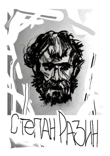 Desenho intitulada "Степан" por Viacheslav Taranov, Obras de arte originais, Grafite