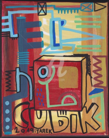 Peinture intitulée "Cubik" par Tarek Ben Yakhlef, Œuvre d'art originale, Acrylique