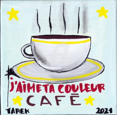 Painting titled "J'aime ta couleur c…" by Tarek Ben Yakhlef, Original Artwork, Ink