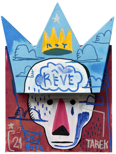 Картина под названием "Rêve" - Tarek Ben Yakhlef, Подлинное произведение искусства, Акрил