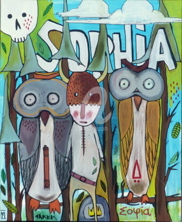 Malerei mit dem Titel "Sophia" von Tarek Ben Yakhlef, Original-Kunstwerk, Acryl Auf Keilrahmen aus Holz montiert