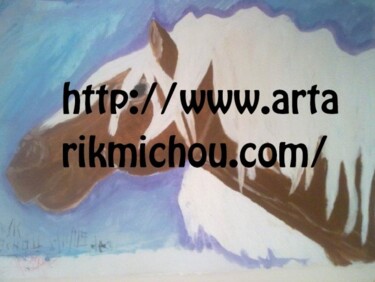 Schilderij getiteld "tete de cheval" door Tarik Kmichou, Origineel Kunstwerk