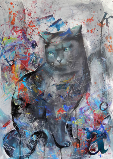 Peinture intitulée "cat" par Natalia Klimenko, Œuvre d'art originale, Aquarelle