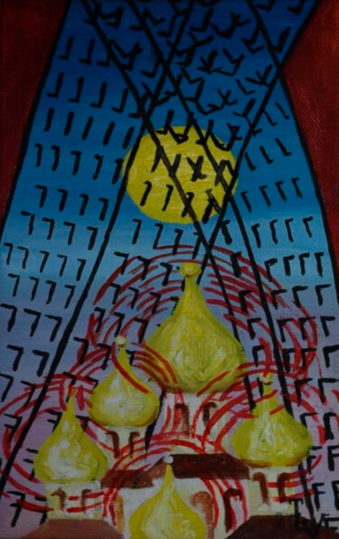 Картина под названием "Малиновый звон" - Татьяна Лысова, Подлинное произведение искусства, Масло