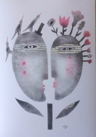 Картина под названием "Man and woman" - Татьяна Орел, Подлинное произведение искусства, Чернила