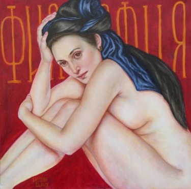 Painting titled "Philosophie" by Tatiana Claux, Original Artwork