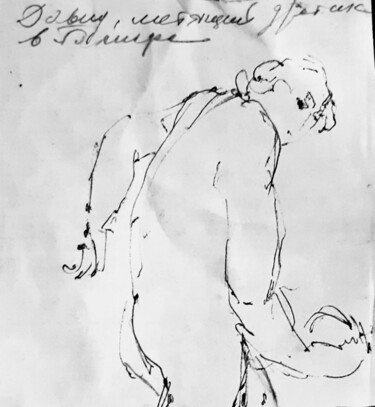 Рисунок под названием "Давид" - Tatyana Zakharova, Подлинное произведение искусства, Гелевая ручка