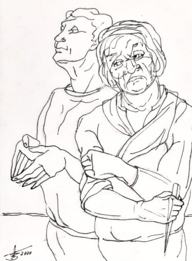 Рисунок под названием "Каин и Авель" - Tatyana Zakharova, Подлинное произведение искусства, Гелевая ручка