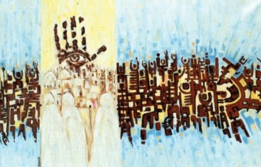 Peinture intitulée "FEMMES AU MARABOUT…" par Tawfik Ali Chaouche, Œuvre d'art originale