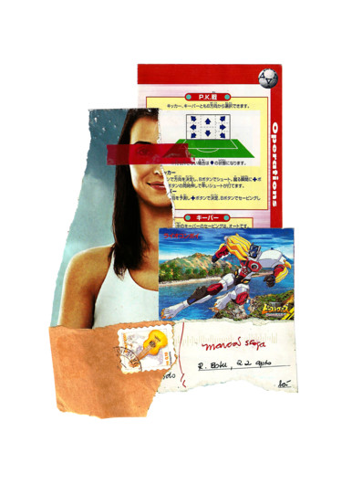 Collages intitulée "O jogo... / The gam…" par Tchago Martins, Œuvre d'art originale, Collages