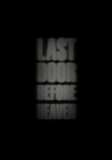 「Tehos - Last door b…」というタイトルのデジタルアーツ Tehosによって, オリジナルのアートワーク, その他
