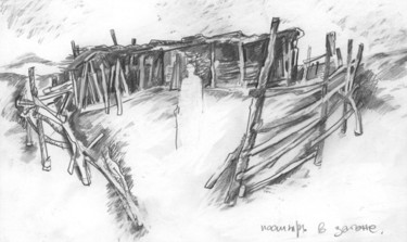 Drawing titled "пастырь в загоне" by Tensil, Original Artwork, Other