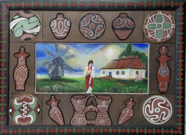 Painting titled "От предков к наслед…" by Tetiana Fursa, Original Artwork, Leather