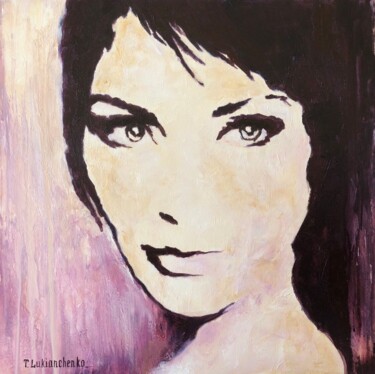 Painting titled "LOOK" by Tetiana Lukianchenko, Original Artwork, Oil