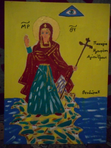 Peinture intitulée "9" par Theodora Krooupa, Œuvre d'art originale