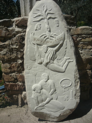 Γλυπτική με τίτλο "καταστροφη της Σμυρ…" από Ιωάννης Ορφανιδης, Αυθεντικά έργα τέχνης