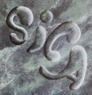 Pintura titulada "marbre.jpg" por Sicae, Obra de arte original, Oleo