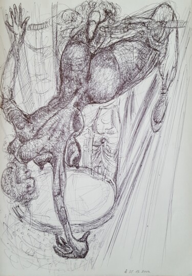 Рисунок под названием "La trapéziste.jpg" - Thierry Pujalte, Подлинное произведение искусства, Шариковая ручка