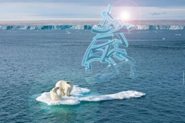 Arts numériques intitulée "30-arctik" par Thomas Heitor De Matos, Œuvre d'art originale, Photo montage