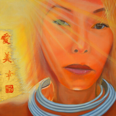 Painting titled "Backlit" by Thu Nguyen, Original Artwork, Oil Mounted on Metal