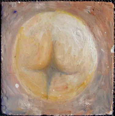 Painting titled "sourire verticale" by Koodertdz, Original Artwork, Oil