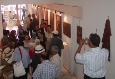 Peinture intitulée "Photo 09 Expo.Galer…" par Halima Echaoui, Œuvre d'art originale