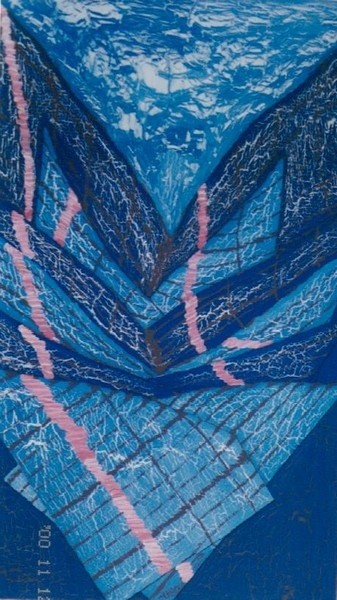 Peinture intitulée "Marge XIV   Halima…" par Halima Echaoui, Œuvre d'art originale