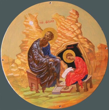 Painting titled "Св. Иоанн" by Tin Gali, Original Artwork
