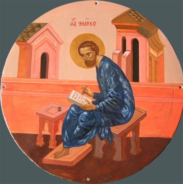 Painting titled "Св.Марк" by Tin Gali, Original Artwork