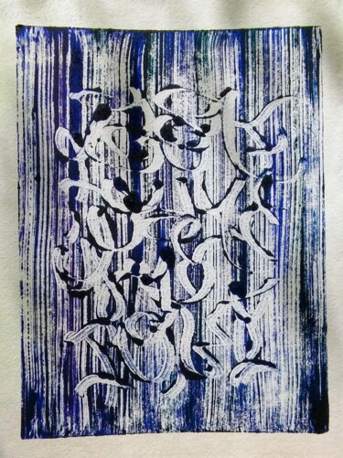 Printmaking titled "None" by Tina Lane, Original Artwork