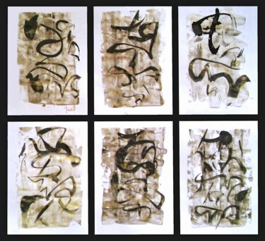 Peinture intitulée "Six" par Tina Lane, Œuvre d'art originale, Encre