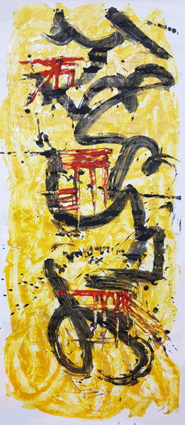 Pintura intitulada "Yellow, Black and R…" por Tina Lane, Obras de arte originais, Acrílico