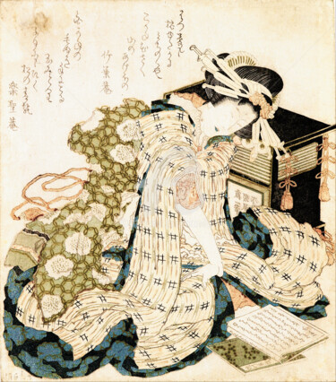 Цифровое искусство под названием "Katsushika Hokusai.…" - Tito Villa, Подлинное произведение искусства, Цифровая живопись