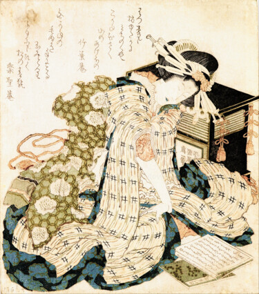 Katsushika Hokusai. Courtesan Asleep. Arts numériques intitulée "Katsushika Hokusai.…" par Tito Villa, Œuvre d'art originale, Peinture numérique
