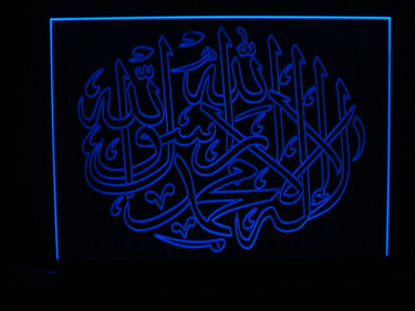 Digital Arts titled "calligraphie 3 - 20…" by Tayeb Keraoun, Original Artwork, Arabic Calligraphy