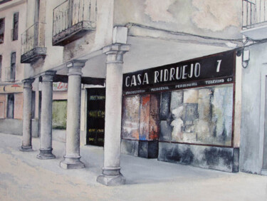 Painting titled "Casa Ridruejo - Are…" by Tomás Castaño, Original Artwork, Oil