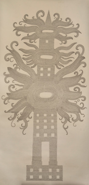 Dibujo titulada "osn-7030.jpg" por Tom Mchale, Obra de arte original, Tinta