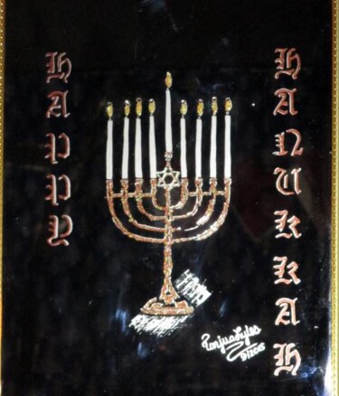 제목이 "Happy Hanukkah"인 미술작품 Tonjua Lyles로, 원작, 아크릴