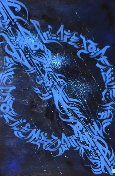 Pintura titulada "blue kaligrafie.jpg" por Juicy Skills, Obra de arte original