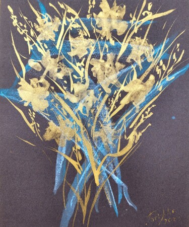 Peinture intitulée "Первое свидание" par Tori Min, Œuvre d'art originale, Aquarelle
